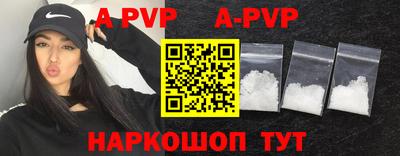 гашиш Ирбит