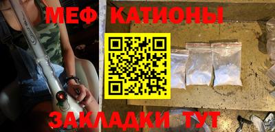 хмурый Ипатово
