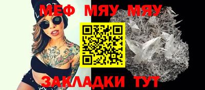 гашиш Ирбит