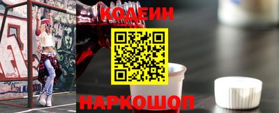 метамфетамин Изобильный