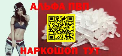 гашиш Ирбит