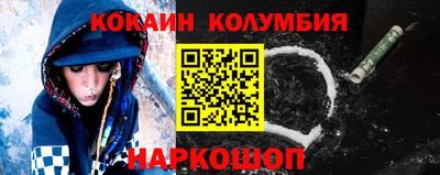 гашиш Ирбит