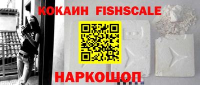 гашиш Ирбит