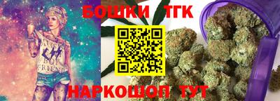 гашиш Ирбит
