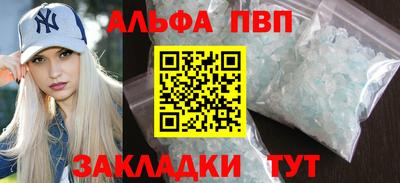 гашиш Ирбит