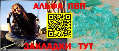 метамфетамин Изобильный