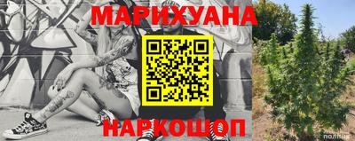 метамфетамин Изобильный