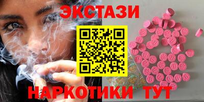 хмурый Ипатово