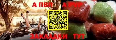 метамфетамин Изобильный