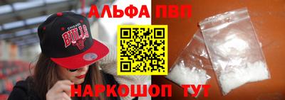 хмурый Ипатово