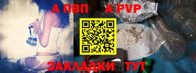 гашиш Ирбит