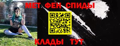 хмурый Ипатово
