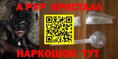 хмурый Ипатово