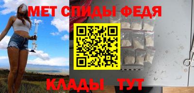хмурый Ипатово