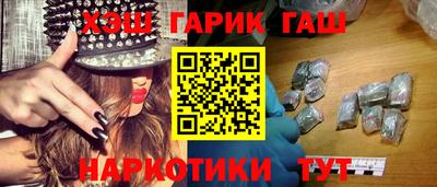 хмурый Ипатово
