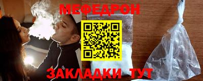 гашиш Ирбит