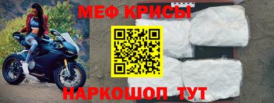 хмурый Ипатово